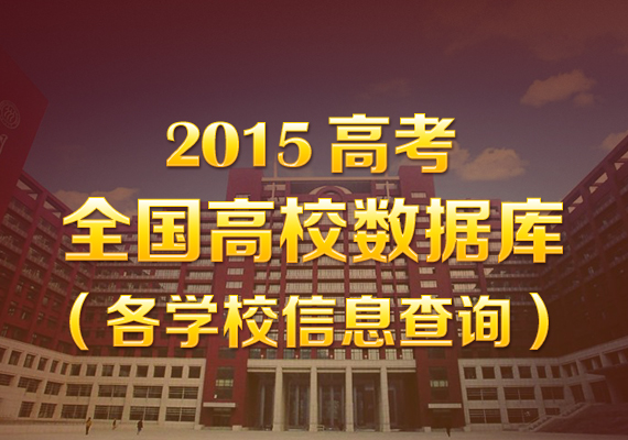 重慶幼師專科學(xué)校的分?jǐn)?shù)線_2023年重慶正規(guī)幼師學(xué)校錄取分?jǐn)?shù)線_重慶市免費(fèi)幼師分?jǐn)?shù)線2021