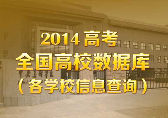 重慶幼師專科學(xué)校的分?jǐn)?shù)線_2023年重慶正規(guī)幼師學(xué)校錄取分?jǐn)?shù)線_重慶市免費(fèi)幼師分?jǐn)?shù)線2021