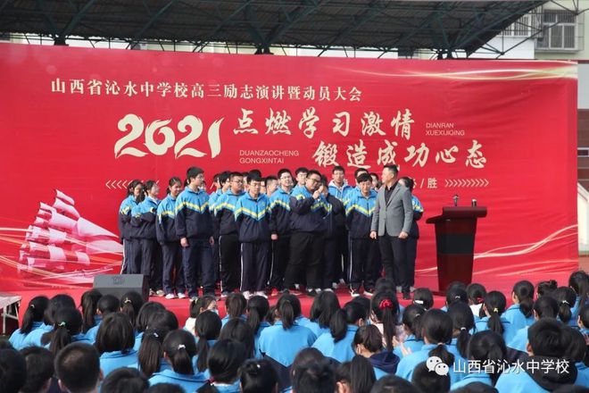 略陽天津高級中學_略陽天津高級中學校長電話_略陽縣天津高級中學占地面積