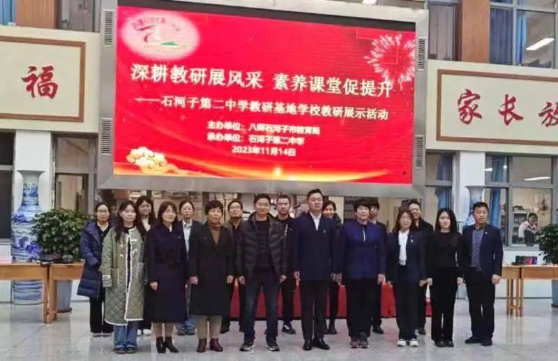 略陽天津高級中學_略陽天津高級中學校長電話_略陽縣天津高級中學占地面積