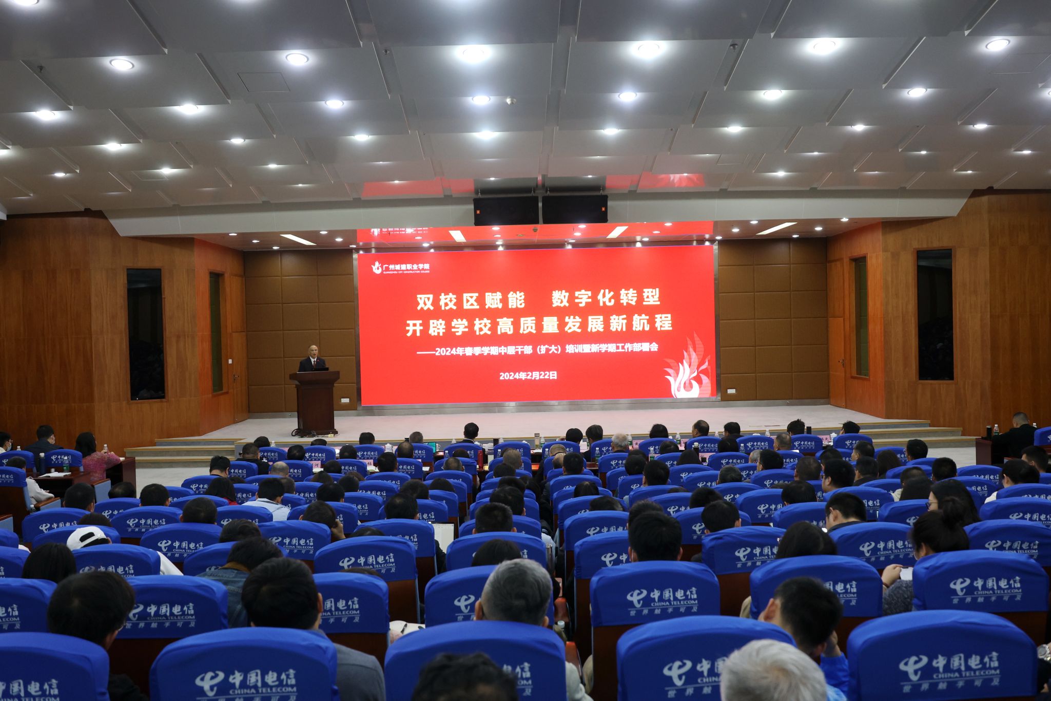 平頂山工業職業技術學院分數線_平頂山工業職業技術學院分數線_平頂山工業職業技術學院分數線