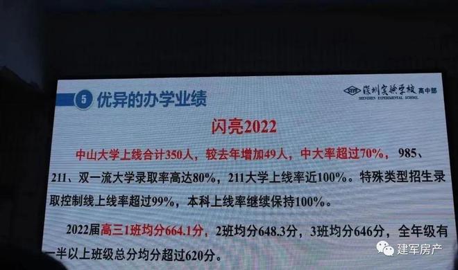 平頂山工業學校_平頂山工業學院_平頂山工業學院是大專嗎