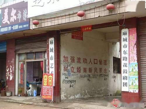 麻城一中成績查詢_麻城一中錄取查詢_麻城市第一中學成績表