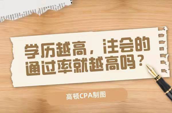 廣西會計中級考試時間2020_2024年廣西中級會計歷年試題_2021年廣西中級會計師