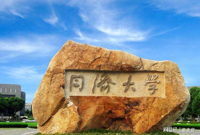 杭州大學(xué)一本分?jǐn)?shù)線_杭州的本科大學(xué)分?jǐn)?shù)線_杭州一本大學(xué)分?jǐn)?shù)線