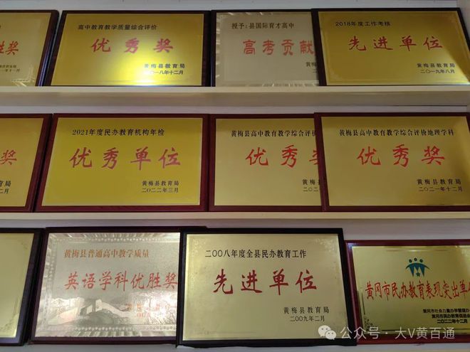 漢中市龍崗學校_漢中龍崗分校_漢中市學校龍崗校區地址