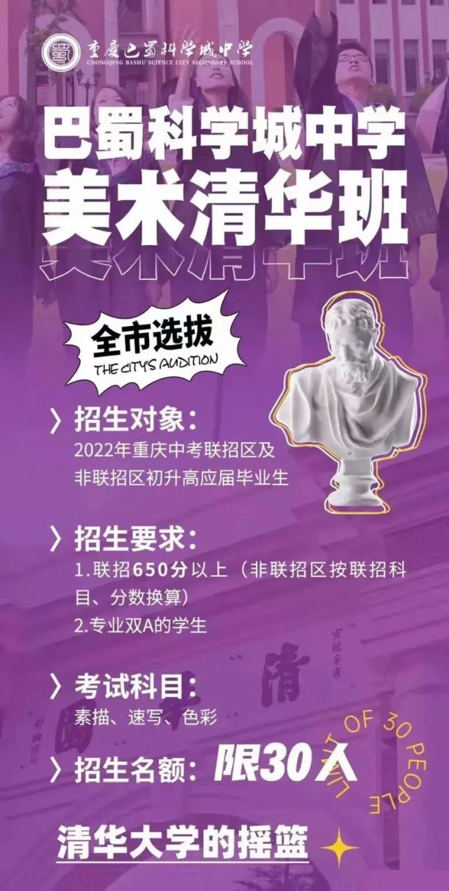高二會考成績查詢_高二查詢成績會考成績嗎_高二會考成績哪里能看到