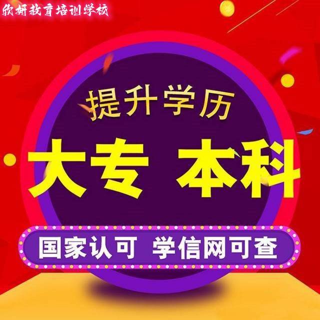 高考期間科目三考試_新高考三天考試科目安排_科三三天考試