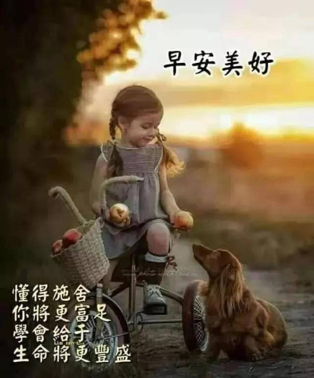 今年的教師節_今年教師節教師放假嗎_今年教師節安排