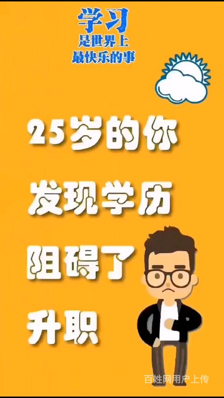 深圳高考幾號開始_2021高考時間確定深圳_深圳高考時間