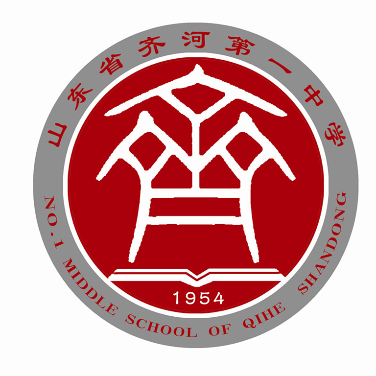 梅州興寧一中_梅州興寧一中2020高考成績_廣東梅州興寧一中