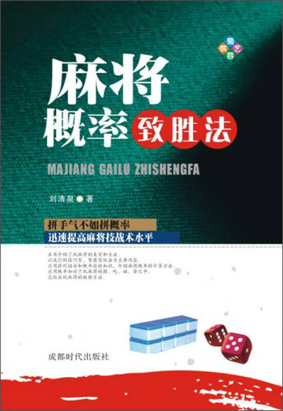 輸入考分挑大學_輸入分數選大學_輸入分數查詢符合大學