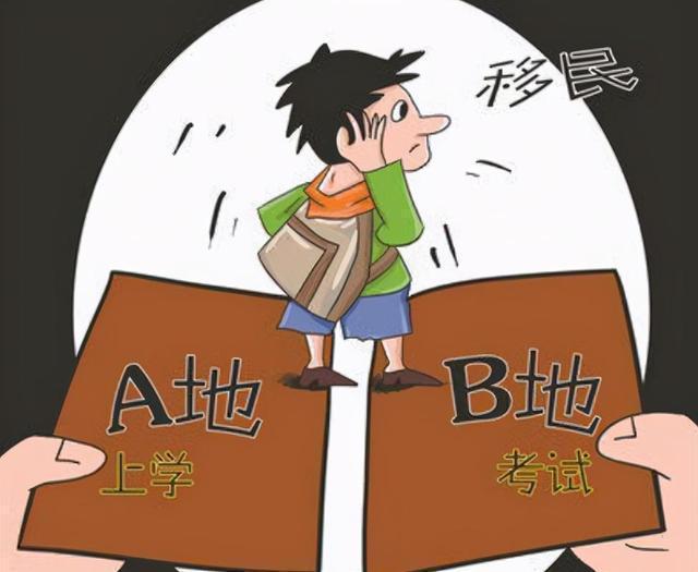 孟津高中錄取分數線2018_孟津一高分數線_孟津縣一高錄取分數線2019