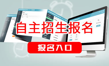 國民教育序列大學_國民大學教育專科是什么意思_國民大學國際教育院