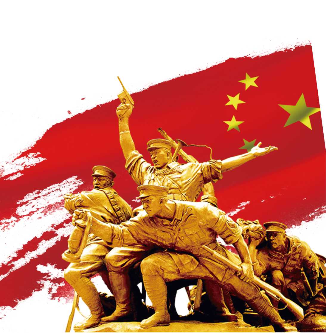 清明節緬懷先烈留言句子_清明節緬懷先烈寄語_清明節緬懷先烈祝福語