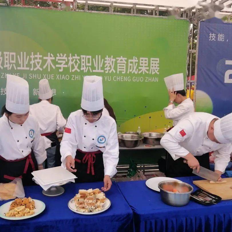 初中畢業(yè)學(xué)那個(gè)專業(yè)好_初中畢業(yè)學(xué)專業(yè)好找工作嗎_初中畢業(yè)學(xué)什么專業(yè)好