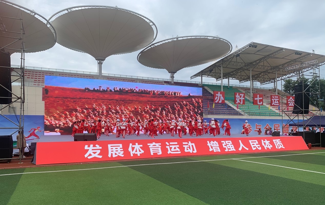 綿陽體育教育網登錄入口_綿陽教育體育網_綿陽體育教育局網