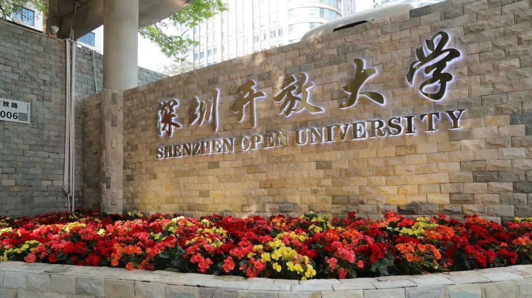 石河子大學的211有用嗎_石河子大學211內地認可嗎_大學石河子用有211的學校嗎