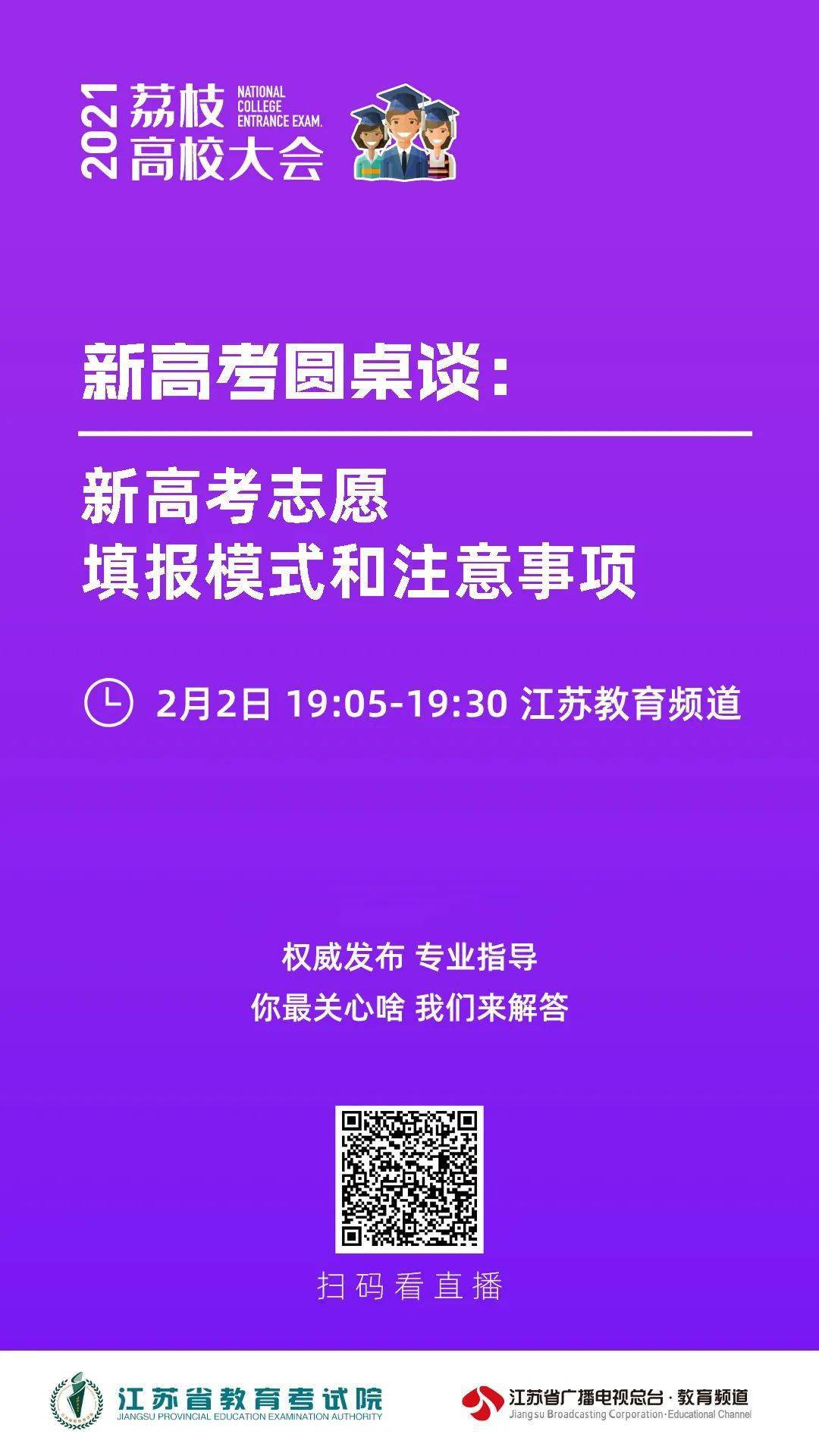 最好的集訓畫室培訓_畫室集訓收費_集訓畫室費用