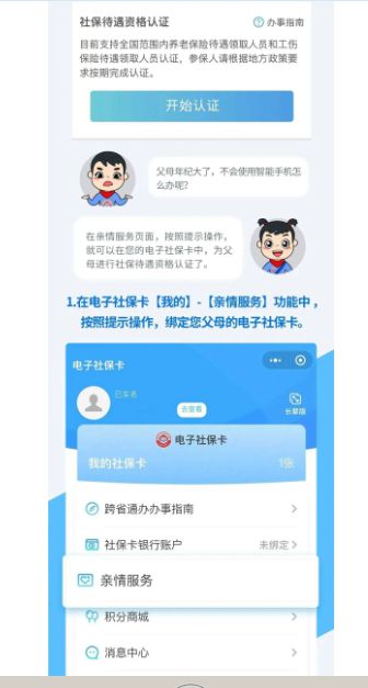 紹興縣小學柯橋校區地址_紹興縣柯橋小學_浙江紹興柯橋小學