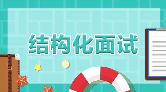 安全工程師分數查詢_2024安全工程師成績查詢_安全工程師考試成績