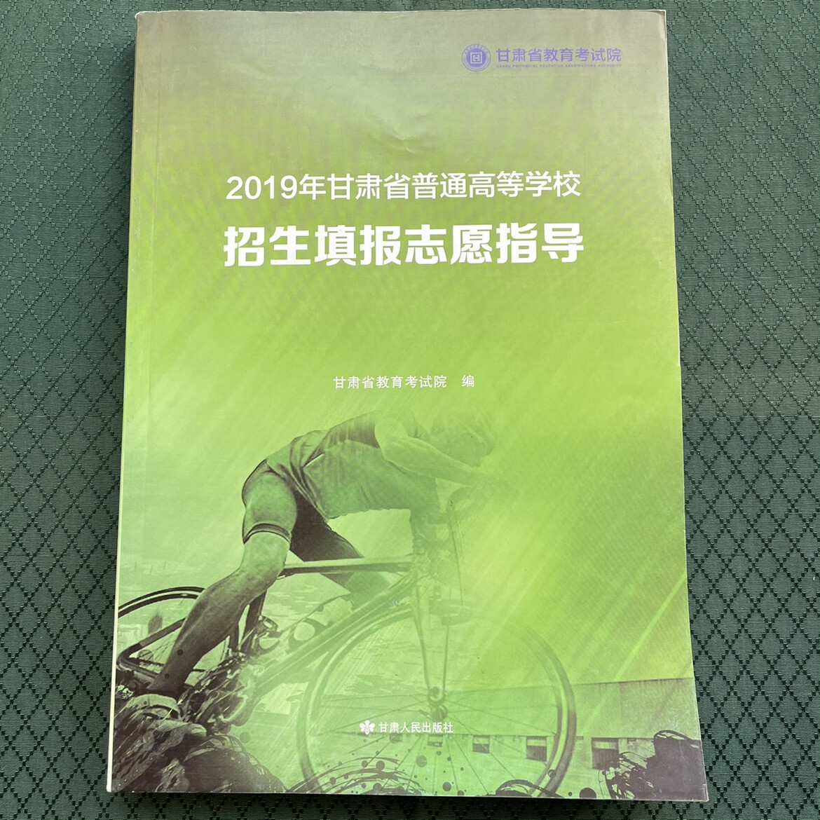 征集志愿可以填多少個學校_征集志愿給的學校都可以報嗎_志愿征集填學校可以填幾個