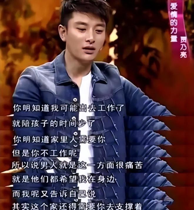 李小璐賈乃亮大可電視劇_李小璐和賈乃亮誰(shuí)大_李小璐賈乃亮大牌駕到