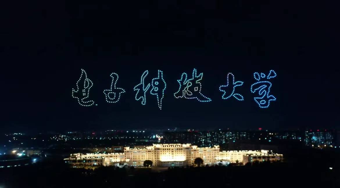 成都理工大學(xué)今年錄取線_今年四川成都大學(xué)理科分?jǐn)?shù)線_成都理工大學(xué)錄取分?jǐn)?shù)線2024