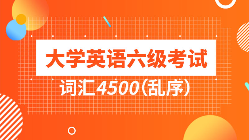 青島濱海學院正方教務管理系統_青島濱海正方教務系統登錄_青島濱海新正方教務處