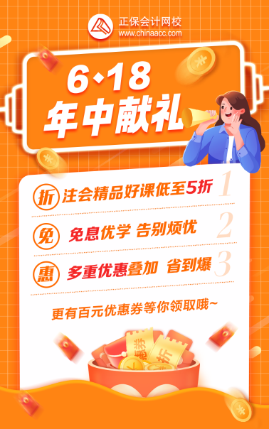 計(jì)算機(jī)下半年報(bào)名_2024年計(jì)算機(jī)二級(jí)考試時(shí)間報(bào)名時(shí)間_計(jì)算機(jī)報(bào)名時(shí)間2021下半年