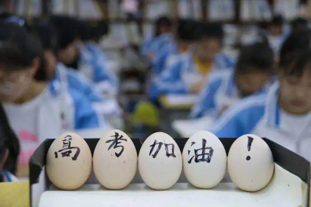 高考云南卷作文_云南高考什么卷_高考云南卷語文