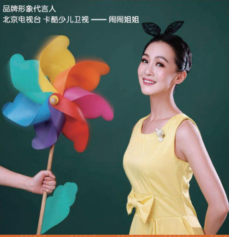 傳媒就業女生學好專業嗎_女生學傳媒好就業嗎_學傳媒的女生就業前景