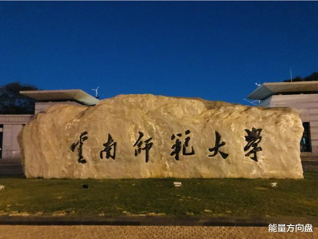 計算機學校_計算機學校有哪些好的大學_計算機學校培訓學校