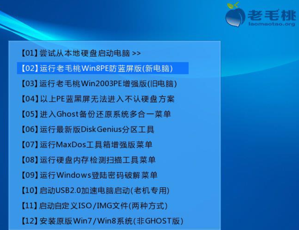 河南會計管理服務_河南會計信息管理系統_河南省會計信息管理系統官網