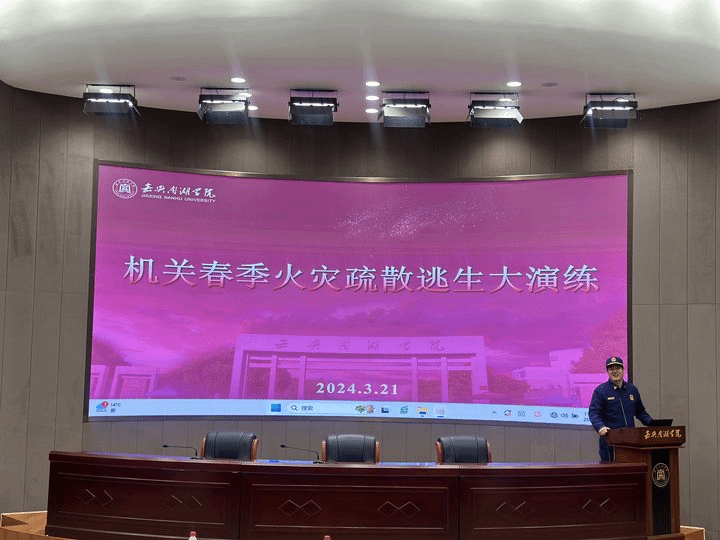湖南理工學院南湖學院分數線_長沙理工南湖學院分數線_湖南理工學院南湖學院錄取