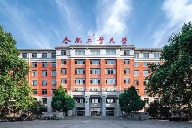 安徽宿州二本大學_安徽最差二本宿州學院_安徽二本最差的學校