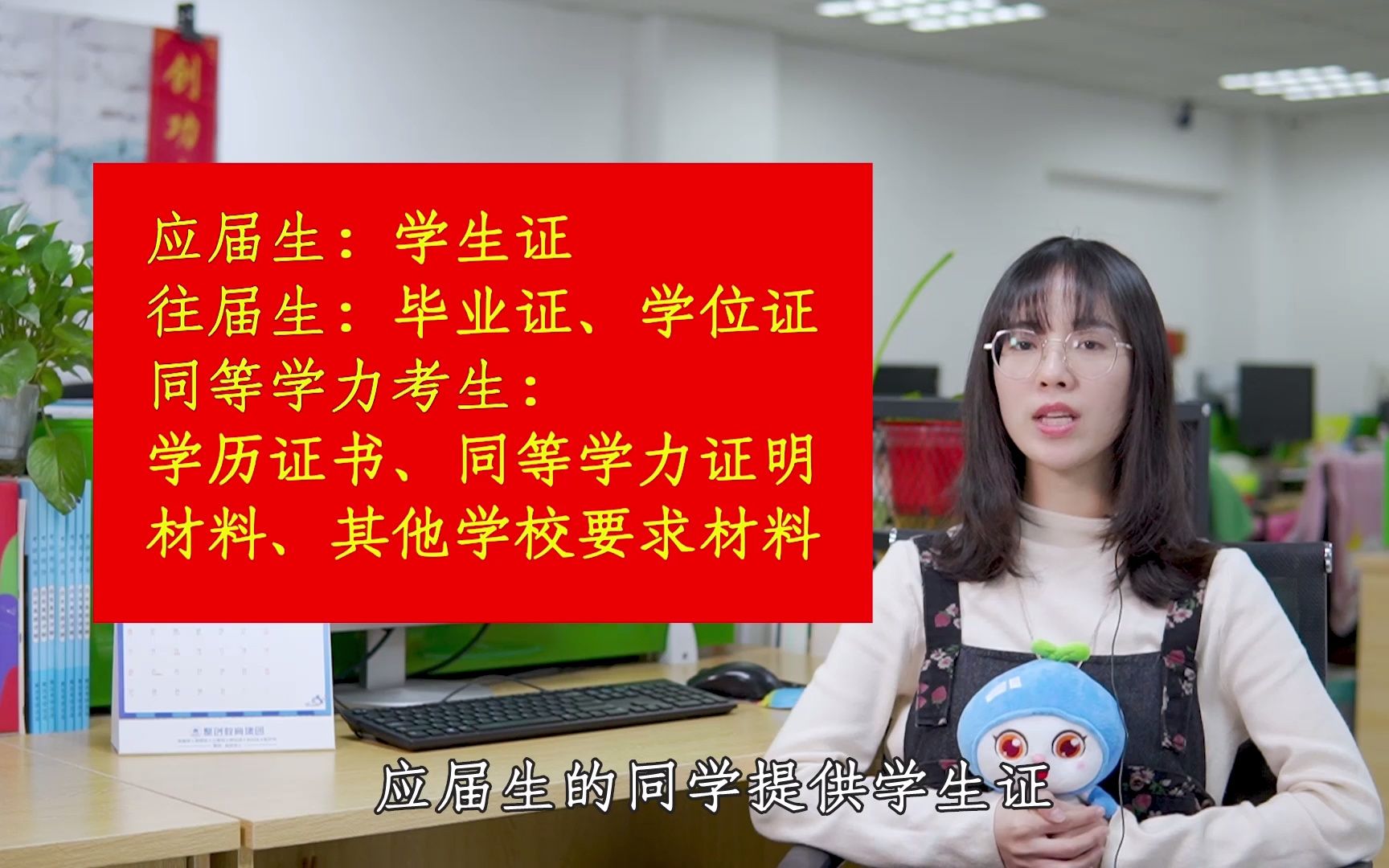 上海電機學院單列分數線_上海電機學院今年分數線_上海電機學院分數線