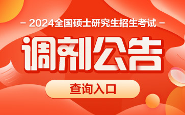 上海電機學院單列分數線_上海電機學院分數線_上海電機學院今年分數線