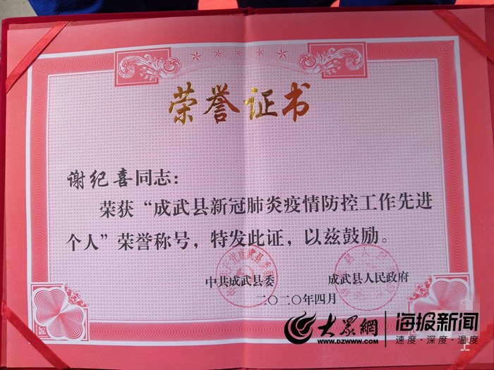 天津安全工程師考試_2024年天津安全工程師報(bào)名官網(wǎng)_天津安全工程師報(bào)名時(shí)間