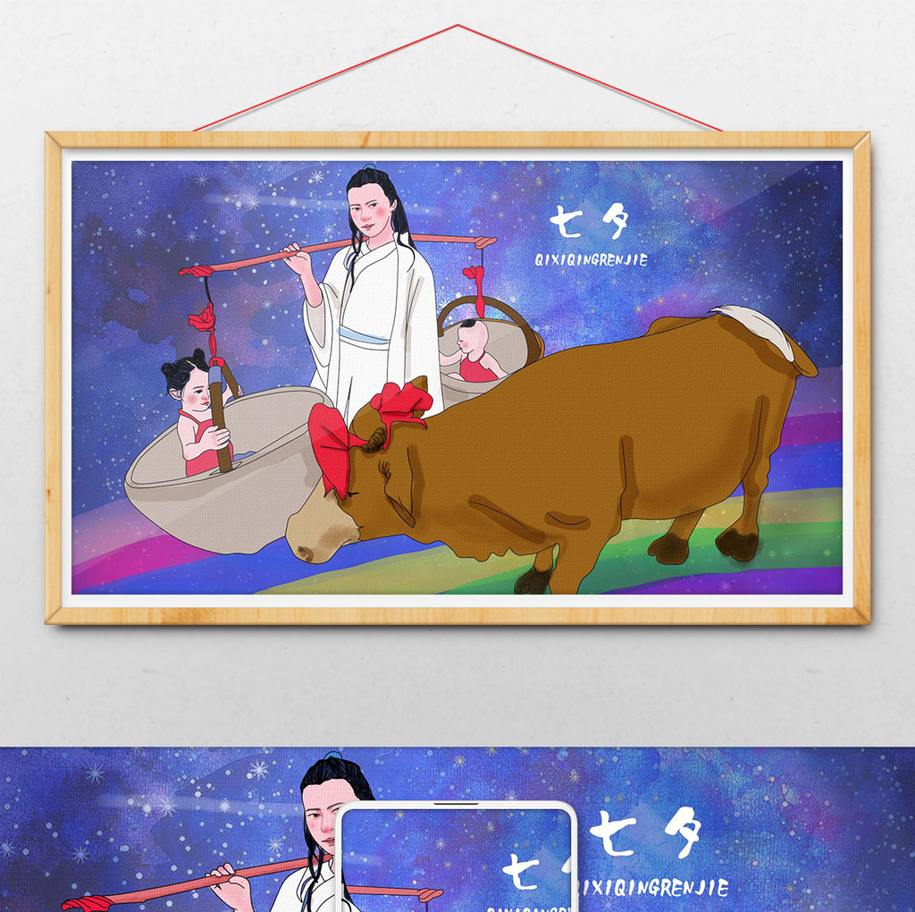 情人節(jié)問候語_問候情人的短信_(tái)問候情人的表情包