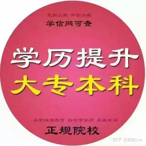 浙江省環保工程師考試_2024年浙江環保工程師成績查詢_浙江省注冊環保工程師報名