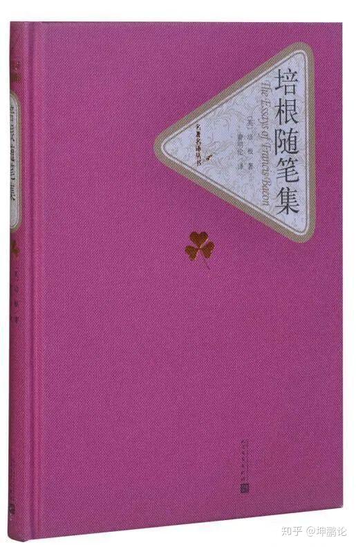 專業研究生好考嗎_專業的考研_什么專業好考研究生 適合考研的專業