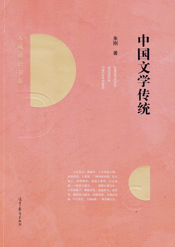 專業的考研_專業研究生好考嗎_什么專業好考研究生 適合考研的專業