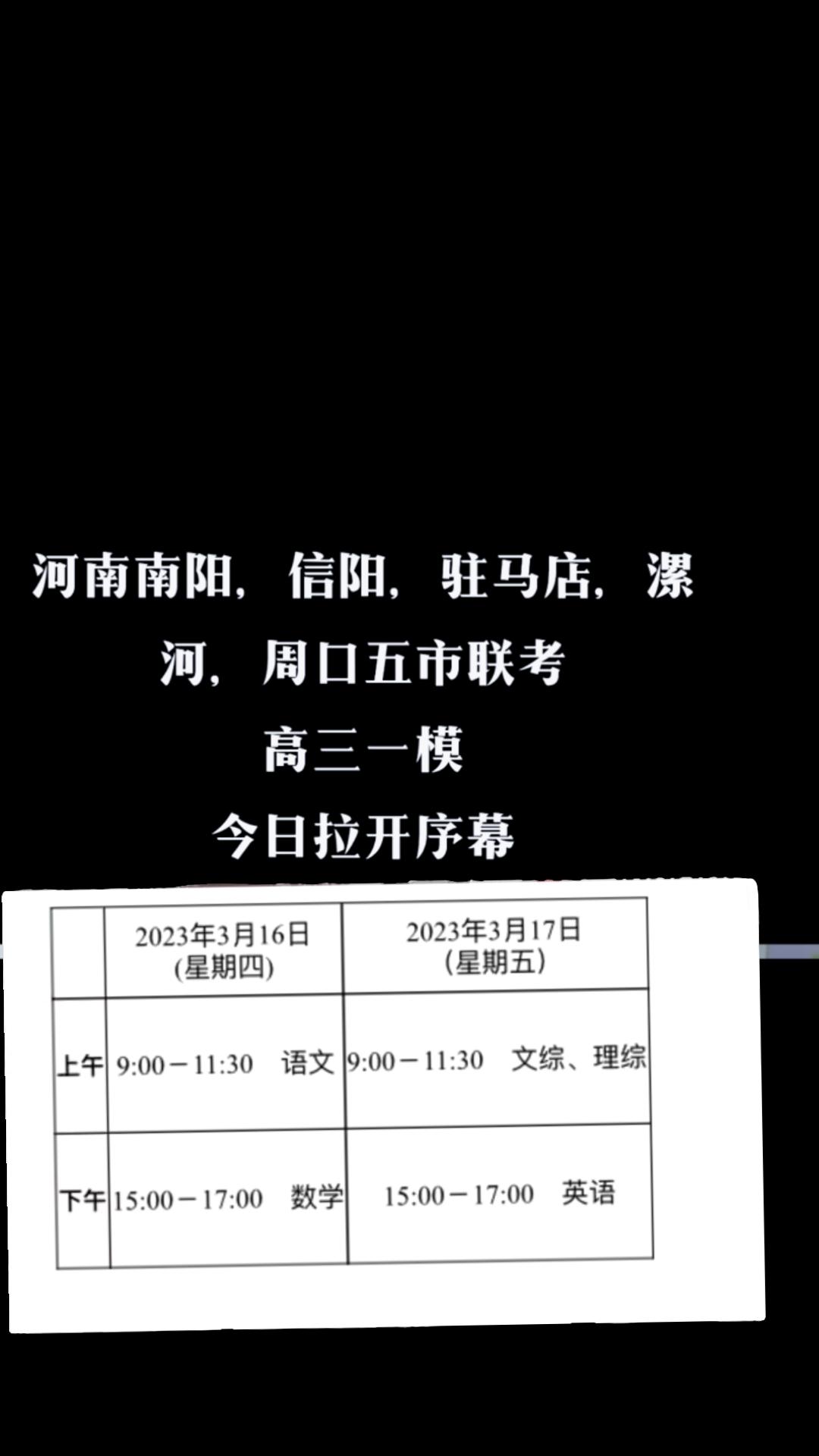 南昌醫學院官方招生網_南昌教育考試院官網_南昌學院招生辦電話