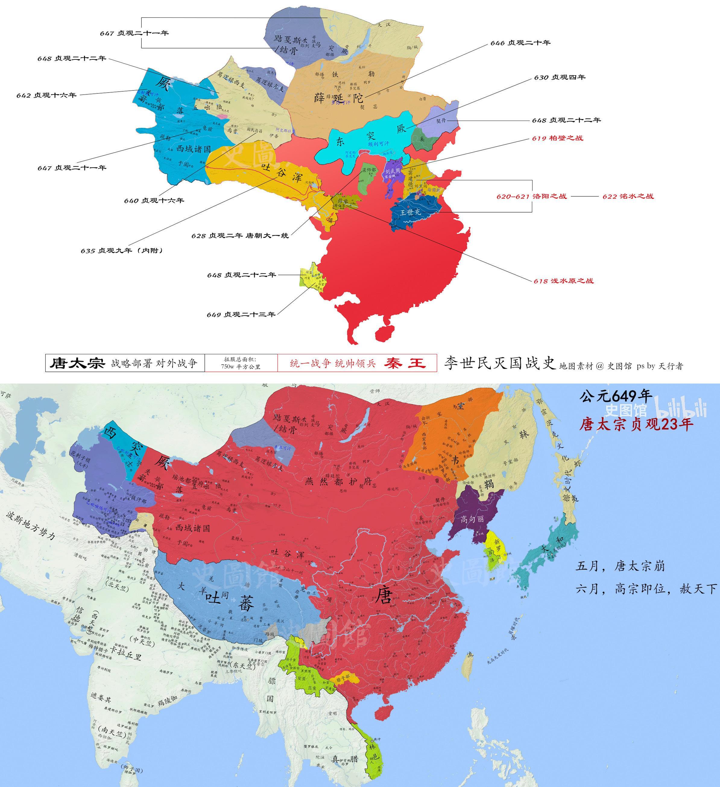 歐盟有多少個成員國_歐盟成員國有幾個_歐盟成員國有哪些國家