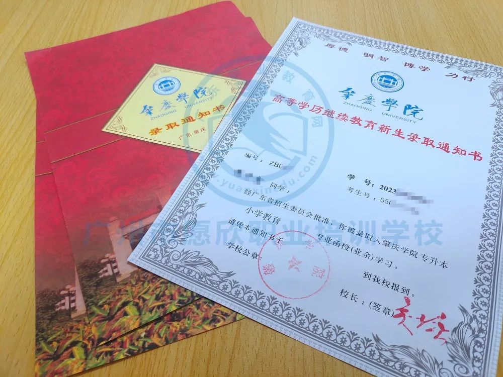 滄州醫學專科高等學校_滄州醫學高等專科在哪里_滄州高等醫學專科學校多大