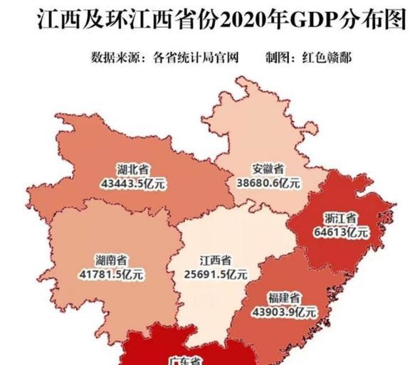 2024年江西高考分?jǐn)?shù)線_2022年江西高考分?jǐn)?shù)線_江西高考分?jǐn)?shù)線202o年