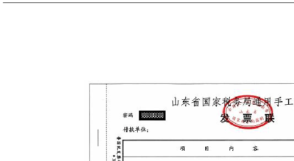 2021福建中級會計報名時間_2021年福建中級會計報名_2024年福建中級會計報名時間及要求