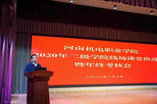 河南省電子工業(yè)學(xué)校_河南省工業(yè)學(xué)校評價怎么樣_河南省工業(yè)學(xué)校官網(wǎng)電話