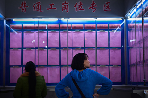 如何規(guī)劃大學(xué)生活_規(guī)劃大學(xué)生活的意義_大學(xué)生活規(guī)劃